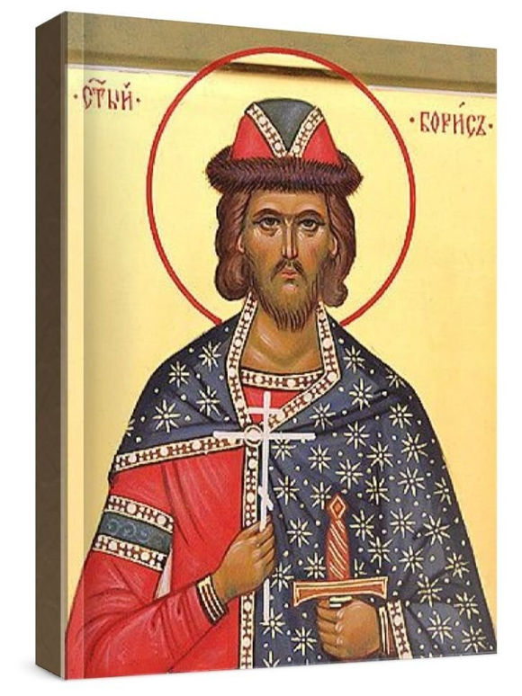 Борис, князь (рукописная икона)