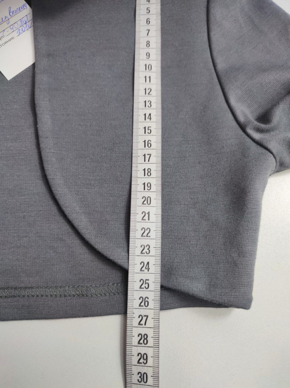 Платье Boya Tex комбинированное с жакетом 44 размер