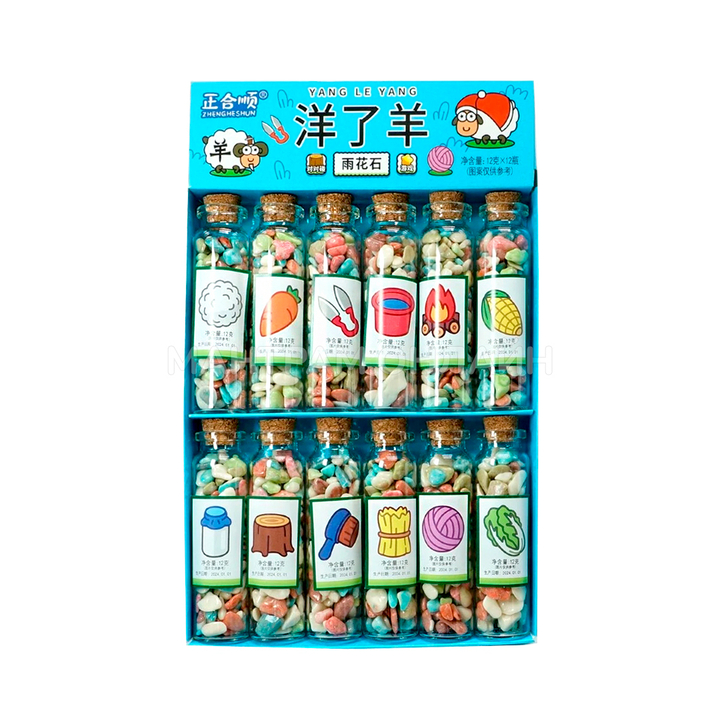 Сладкое драже Zhengheshun Yang le Yang Галька ст/бут 12 г