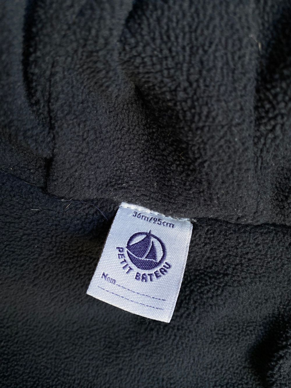 Куртка Petit Bateau, 98