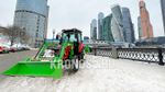 Трактор Кентавр Т-654СR A/C 8+8 (Toyokawa) STD agri 7,50-16 / 11,20-28 (с ПСМ) Двухдисковое сцепление!