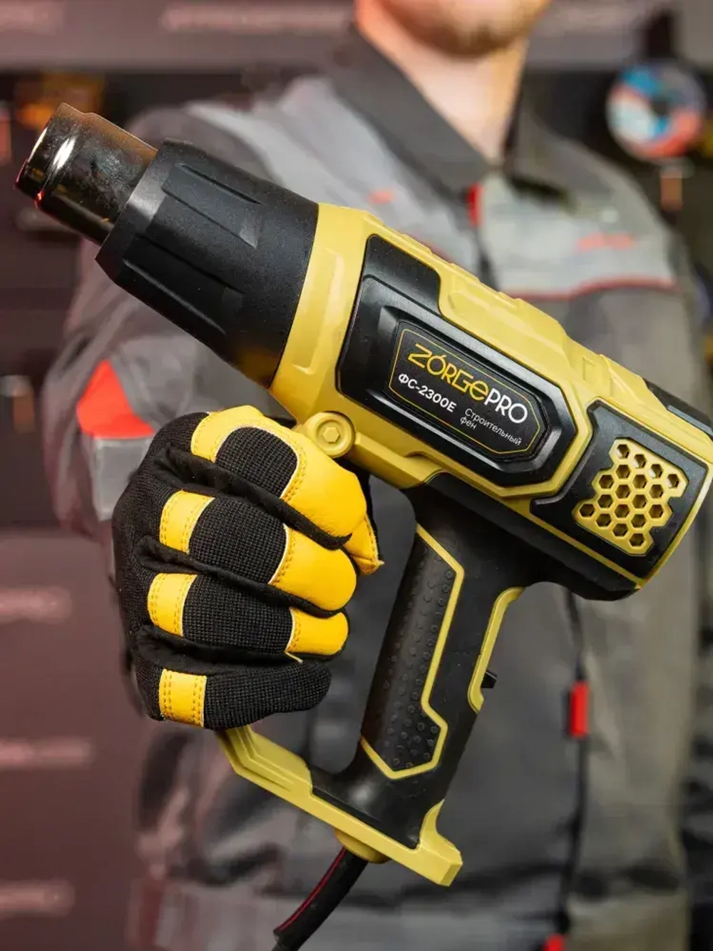 Фен строительный с дисплеем ZORGEPRO ФС-2300-E ( С НАБОРОМ КЕЙС, 2300 Вт, 300-500 л/мин, 60 / 600 градусов, Керамический Нагревательный Элемент )