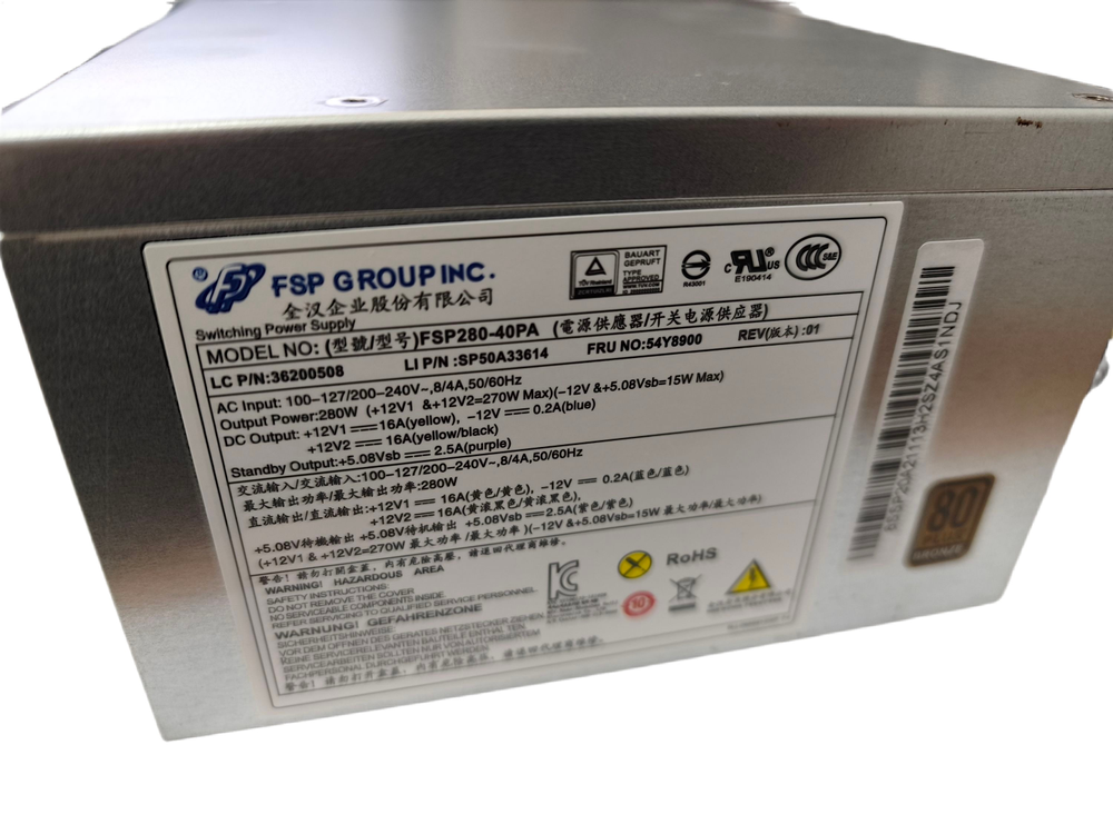 Блок питания FSP280-40PA SP50A33614 Lenovo 280 Вт 14pin для THINKCENTRE H530 m8400t TS140 ts230