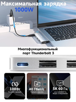 USB-концентратор ACASIS R881, 7 разъемов, витой кабель, 0,5 м