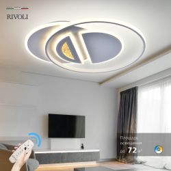 Светильник потолочный светодиодный Rivoli Marta 6056-109 с пультом 144 Вт 4000К - 6000К LED модерн | Rivoli