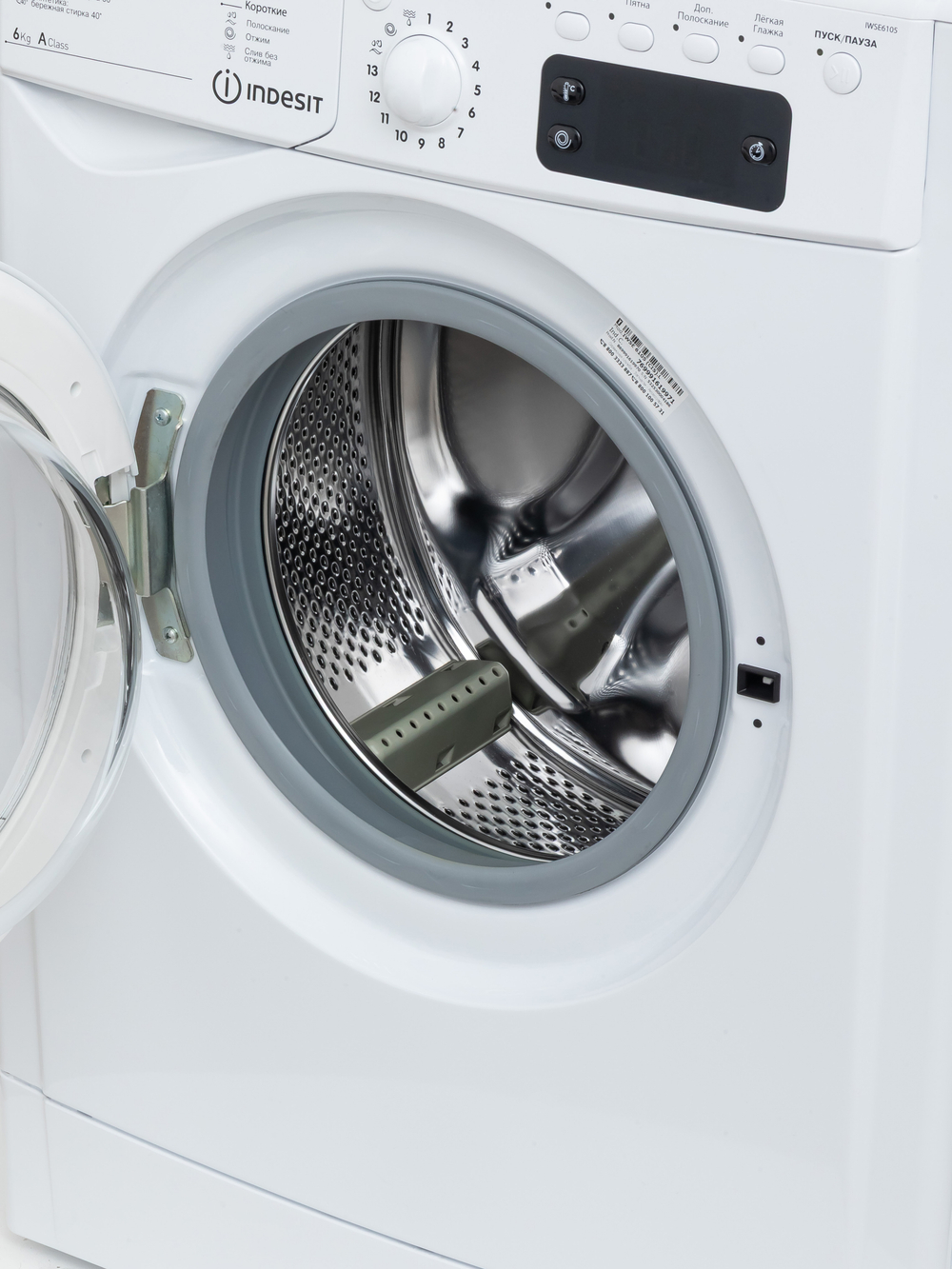 Стиральная машина Indesit IWSE 6105(CIS)L 869991619970