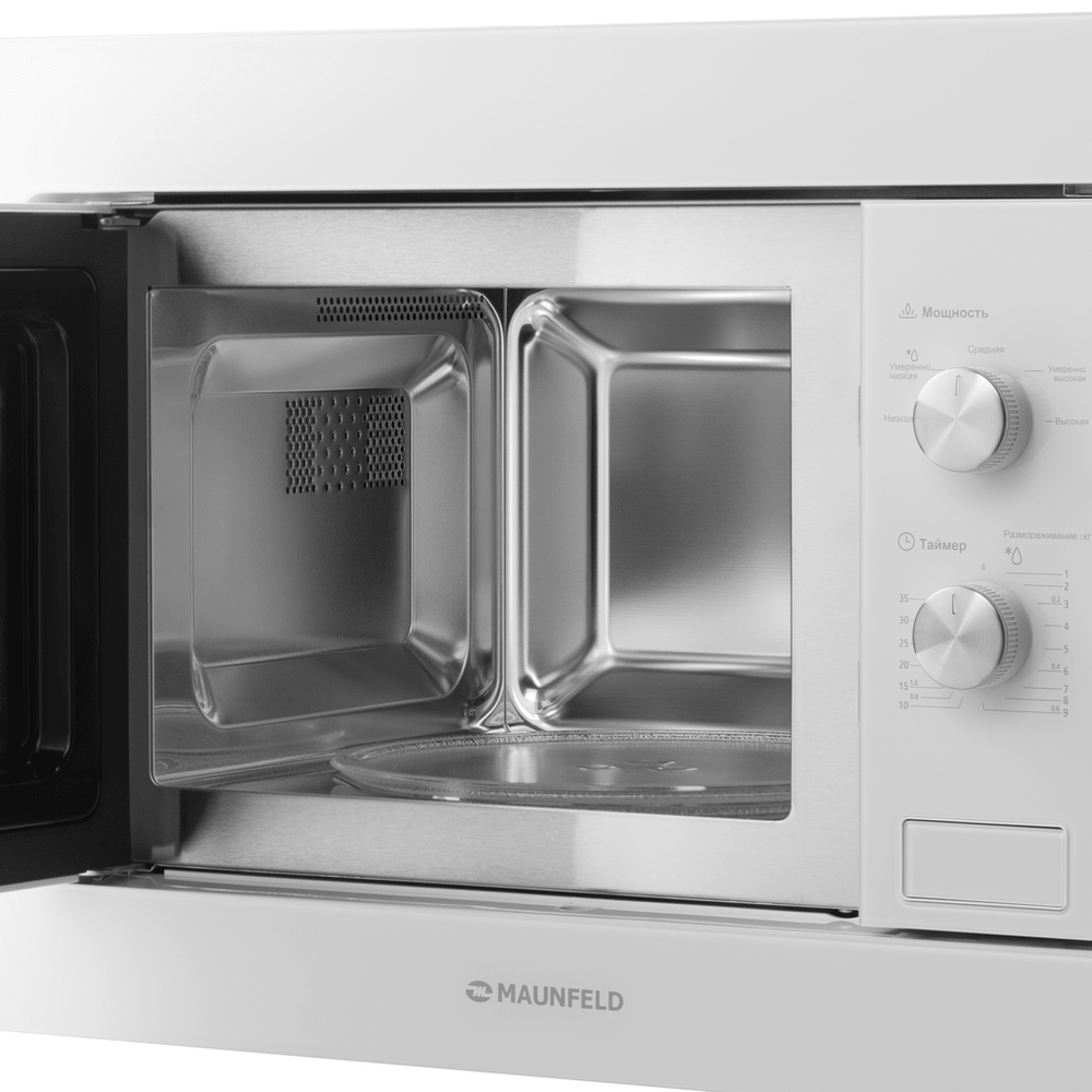 Микроволновая печь встраиваемая MAUNFELD MBMO.20.1PG