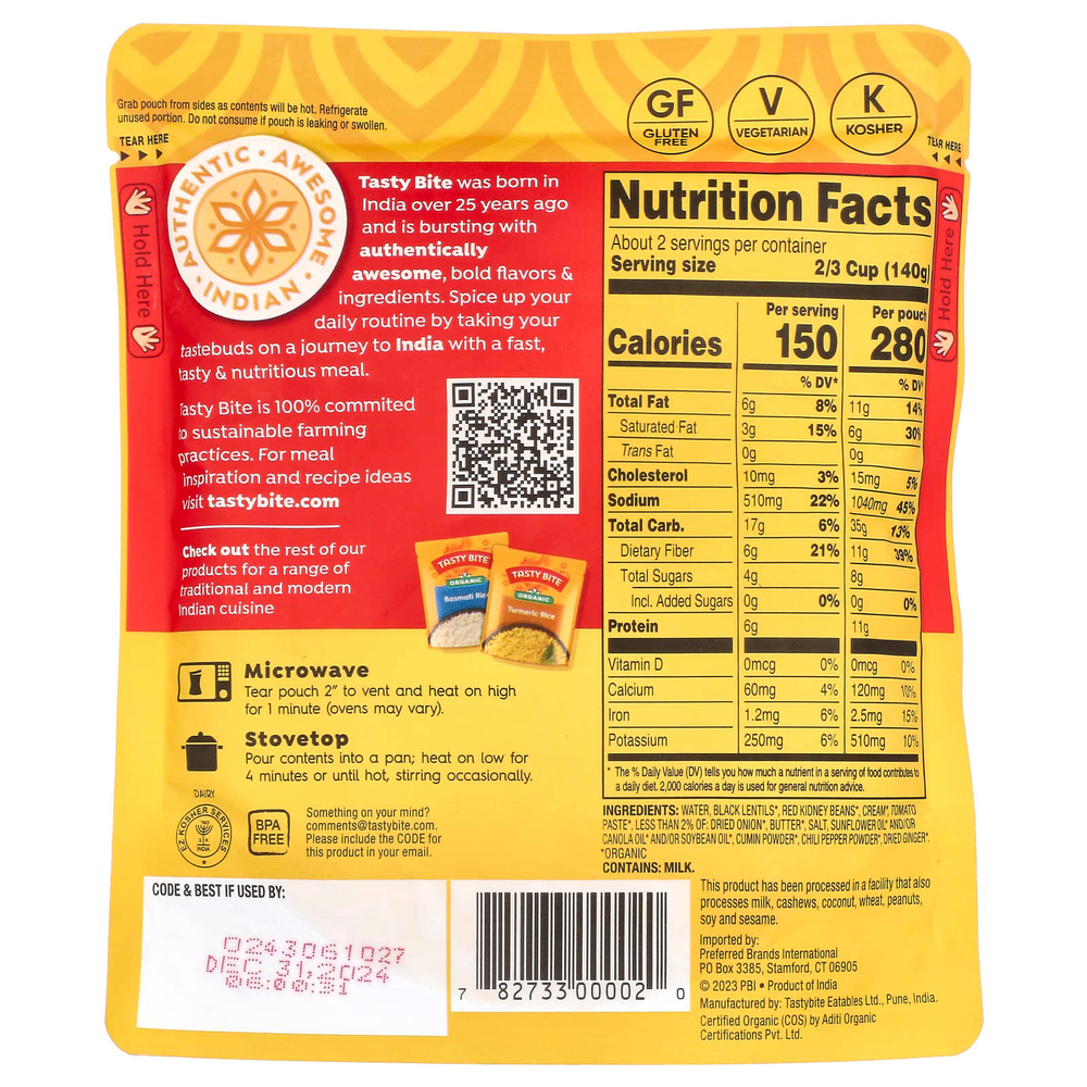 Tasty Bite, Organic Original Madras Lentils ™, мягкого действия, 285 г (10 унций)