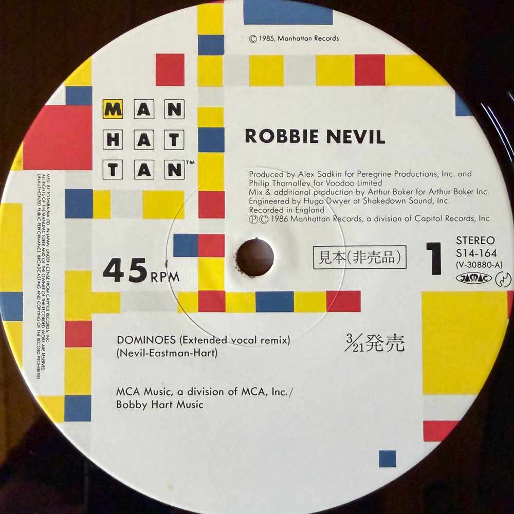 Robbie Nevil ‎– Dominoes (Япония 1987г.) Maxi single Т