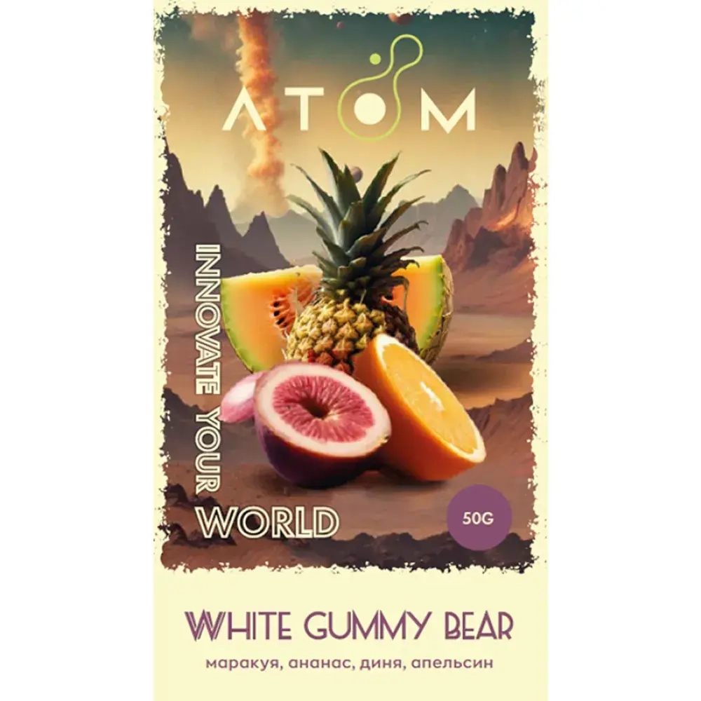 ATOM - White Gummy Bear (50g)
