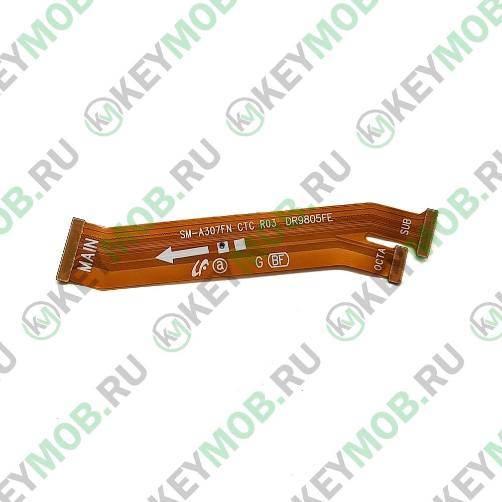 Шлейф межплатный для телефона Samsung Galaxy A30s (SM-A307)