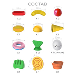 Конструктор STICK-O Cooking Set