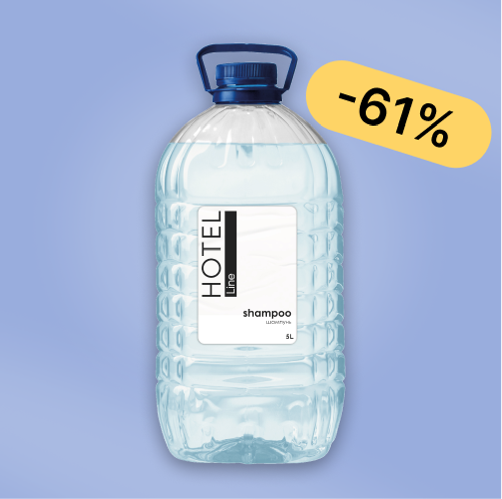 Шампунь Hotel Line в канистре 5 л
