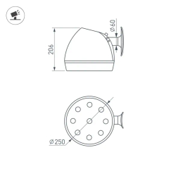 Светильник OXOR-OZLUM-250x206-10W Day4000 (BK, 60 deg, 230V) IP65 (Arlight, -) 052482