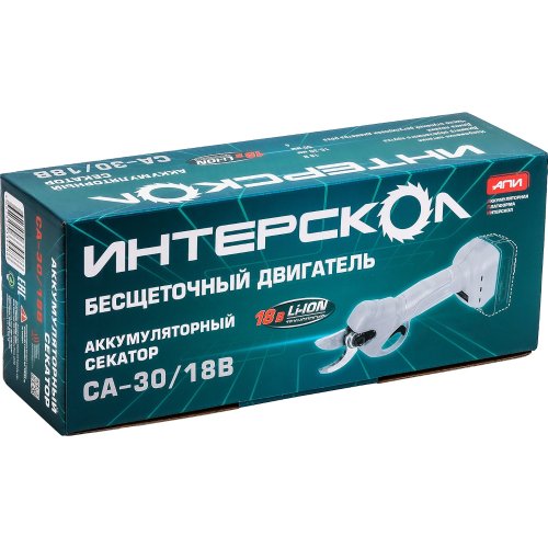 Секатор Интерскол СА-30/18В аккумуляторный