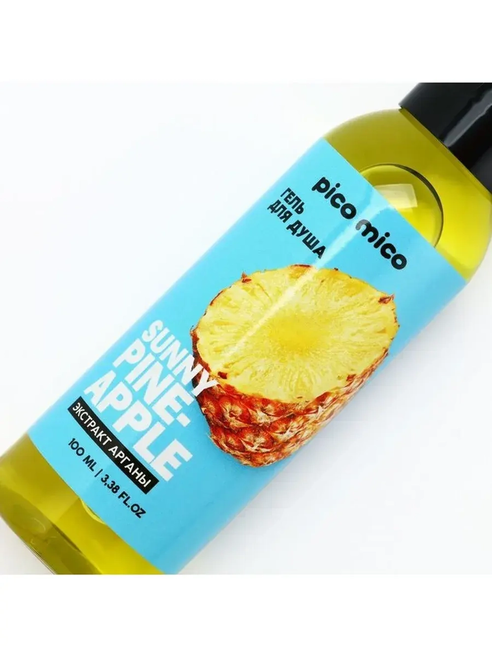 Гель для душа женский Sunny pineapple, 100 мл, аромат ананас