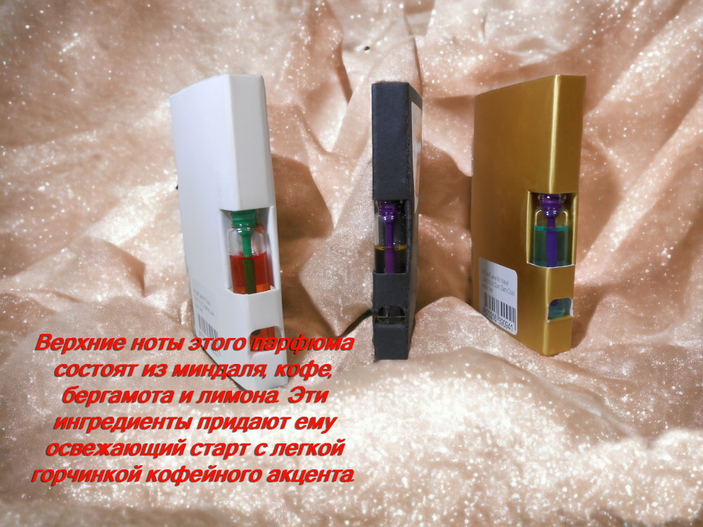 парфюмерная вода СвеTLана Mr. Newl C&M055-00 1 ml