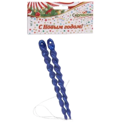 Подвески в блестках «Ледяные сосульки» 10 см (набор 2шт), голубой