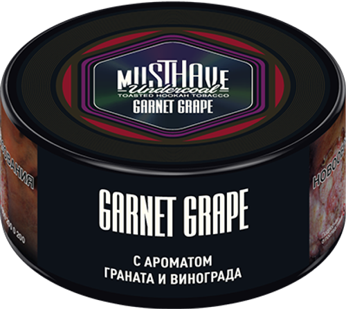 М. Табак для кальяна Must have Garnet grape (Гранат, виноград) 25гр