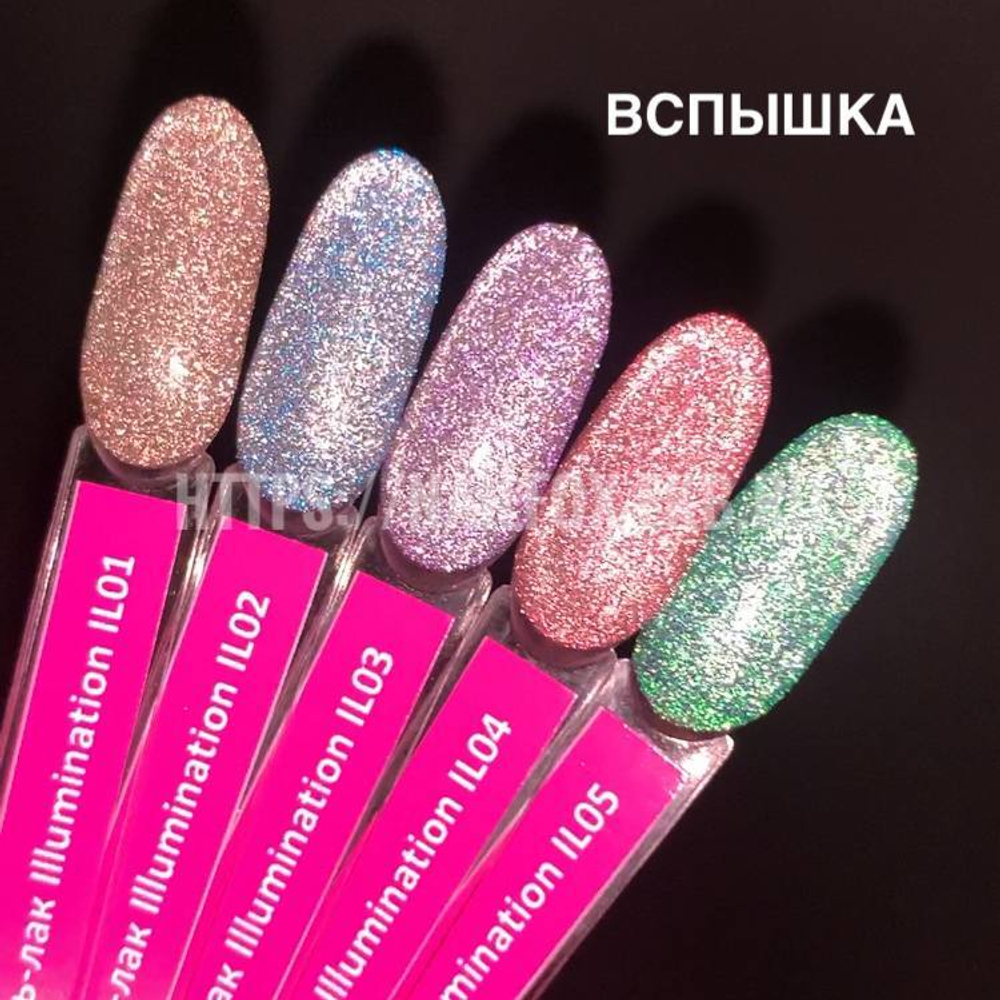 LOVELY Гель-лак Illumination IL03 (кошачий глаз, светоотражающий), 7 ml