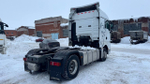 SITRAK C7H 4x2 Седельный тягач ZZ4186V361HE (Дизельный, 12,4 л, 480 л.с., АТ)