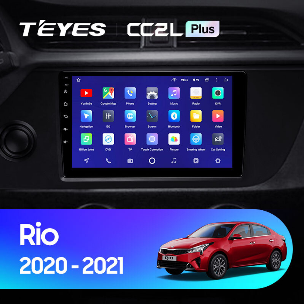 Teyes CC2L Plus 9"для KIA Rio 2020-2021