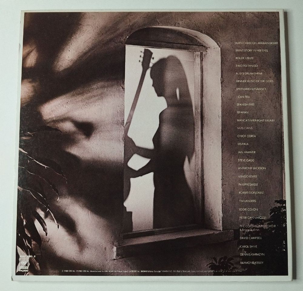 Винтажная виниловая пластинка LP Al Di Meola Splendido Hotel (Japan 1980) (No Obi) Splendido Sundance