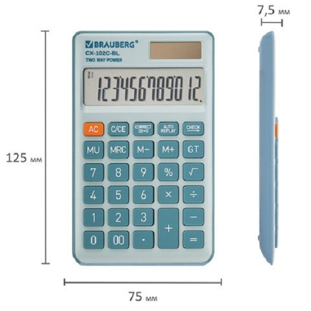 Калькулятор карманный Brauberg, 12 разрядов, CX-102C-BL, двойное питание, 76х126х9мм, голубой
