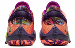 Кроссовки Nike Zoom Freak 2 "Bright Mango"