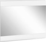 Ультра Зеркало к комоду