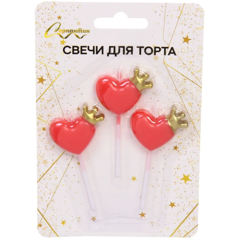 Свечи в торт «Сердечки с короной» 3 шт. 7.5 См