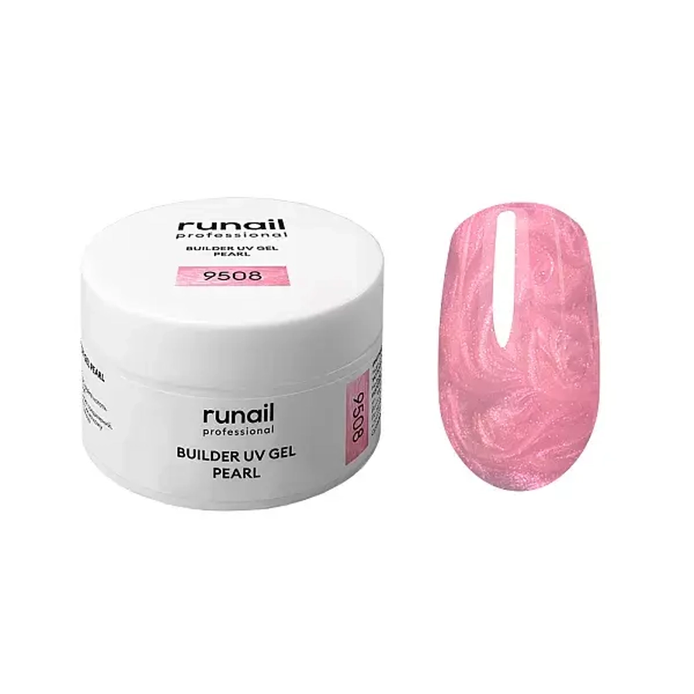 Гель жемчужный BUILDER UV GEL PEARL RuNail, 15 г №9508