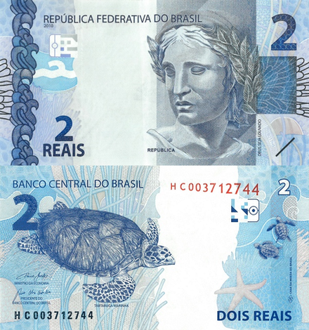 Бразилия 2 реала 2010 UNC