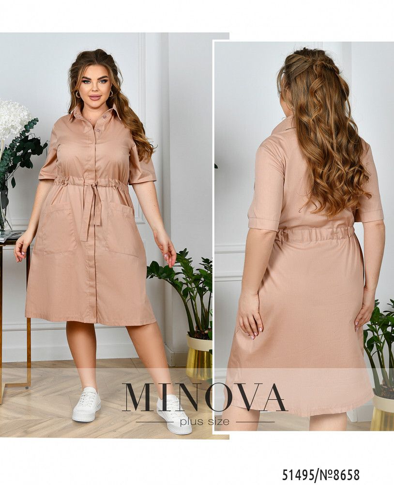 Платье 8658-бежевый Minova Платье 8658-бежевый Minova