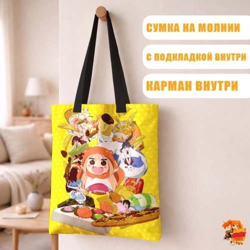 Сумка шоппер с принтом Himouto! Umaru-chan