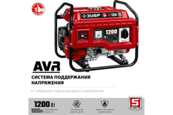 Бензиновый генератор ЗУБР 1200 Вт СБ-1200