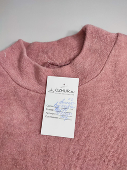 Платье стильное 44 размер