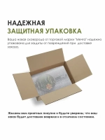 Сковорода "Мечта" Гранит с несъемной ручкой от 18 до 30 см