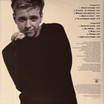 Андрей Губин - Только ты (Россия 2025г.)