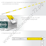 KRAFTOOL PRO-90, 2 м, профессиональный складной деревянный метр (34726)