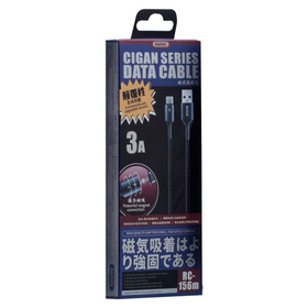 Кабель USB - MicroUSB Remax RC-156m ( 3A, магнитный, оплетка ткань ) Черный