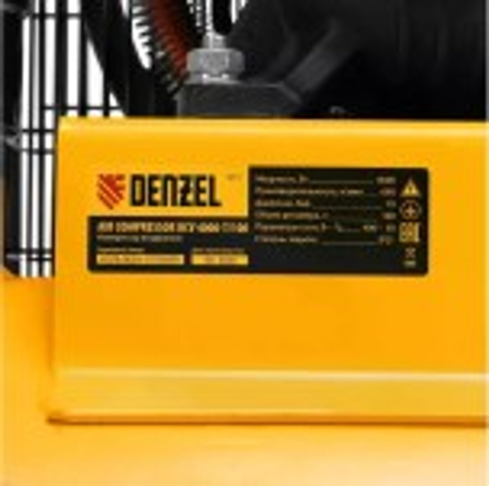 Компрессор поршневой Denzel BCV 4000-T/100 58117