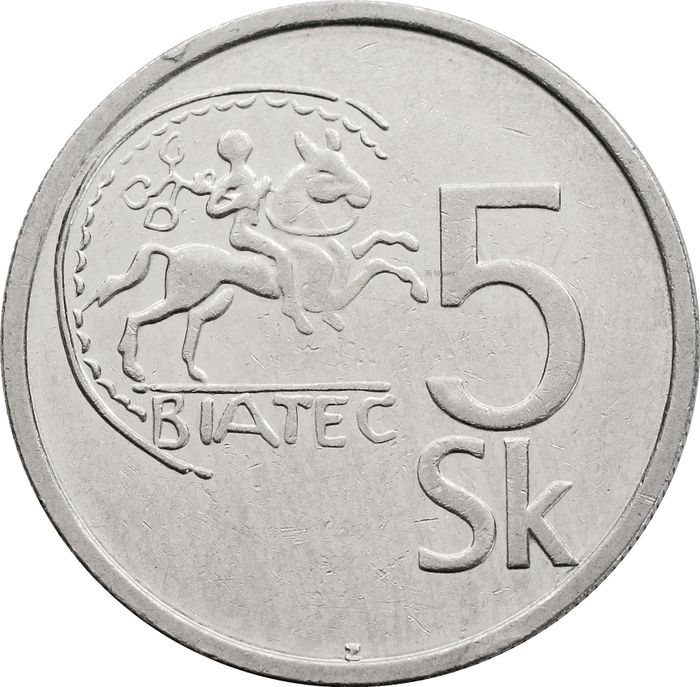 5 крон 1993-2008 Словакия