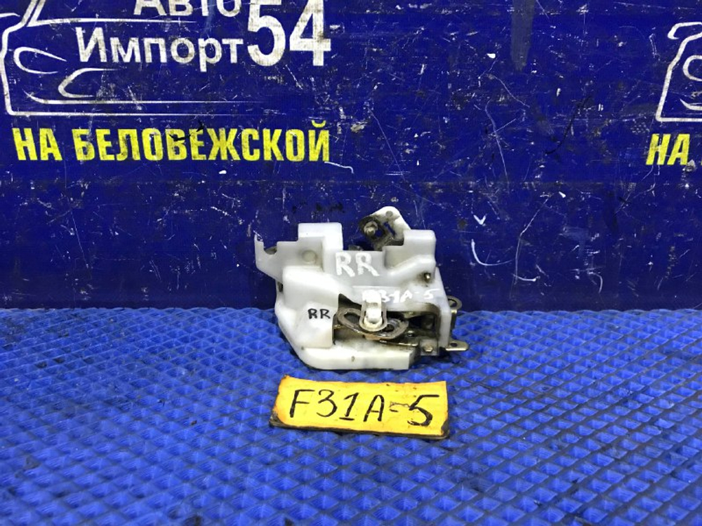 Замок двери задней правой MITSUBISHI DIAMANTE 2000