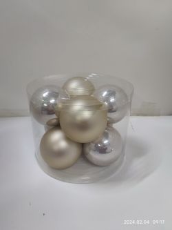 GAEM Набор из 8шт Украшение новогоднее "Шар", D 10 см, L24 W24 H18,5 см