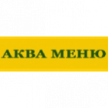 Аква-меню