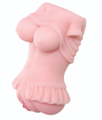 Мастурбатор-вагина Little Flower (Цвет: телесный)