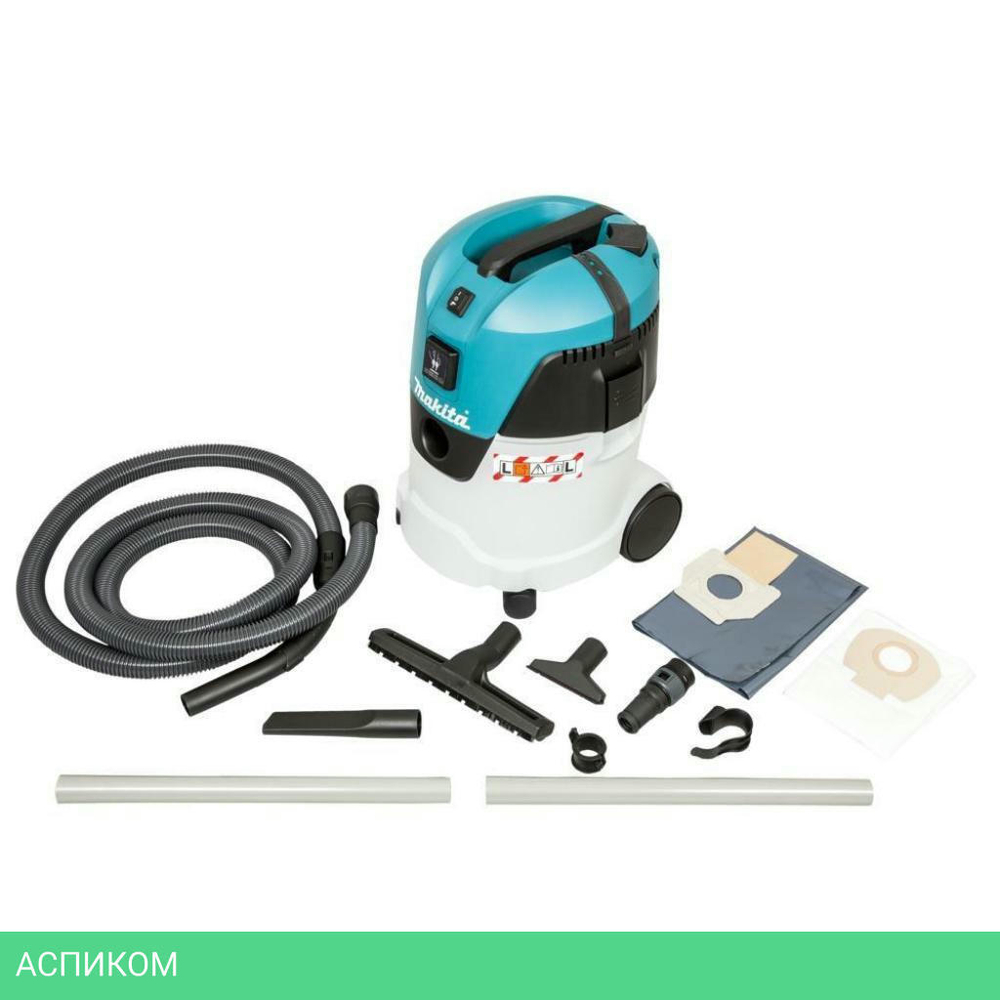 Пылесос Makita VC2512L