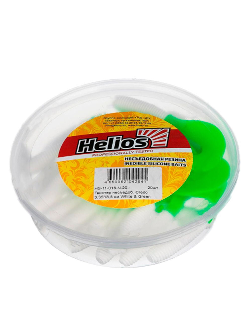 Твистер несъедобный Helios Credo 3,35"/8,5 см White & Green 20шт. (HS-11-016-N-20)