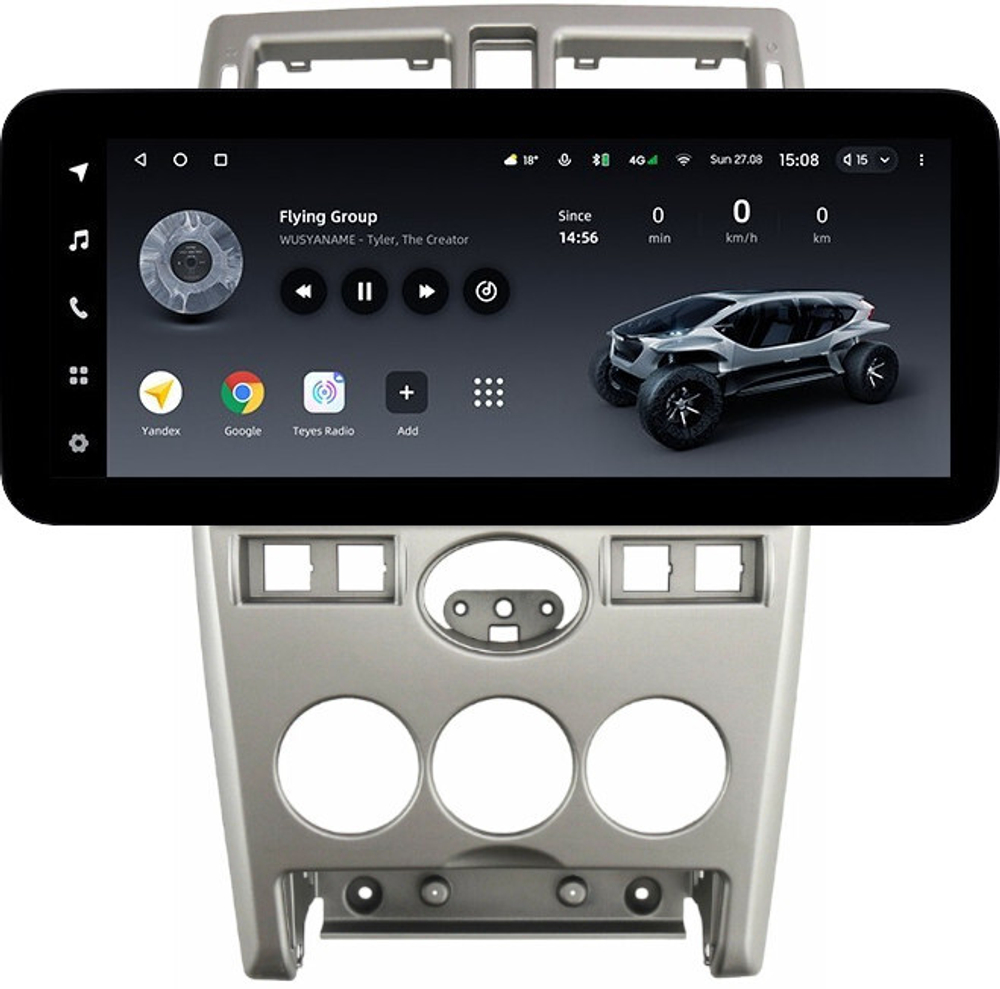 Магнитола для Lada Priora 2007-2013 (рамка серебро) - Teyes LUX ONE ROUND монитор 12.3" 2K QLED на Android 10, CarPlay, 4G SIM-слот